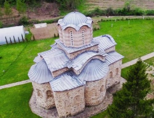 Manastir Drenča